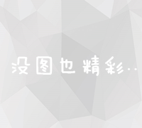 红枣枸杞泡水：滋养气血，明目养颜的奥秘